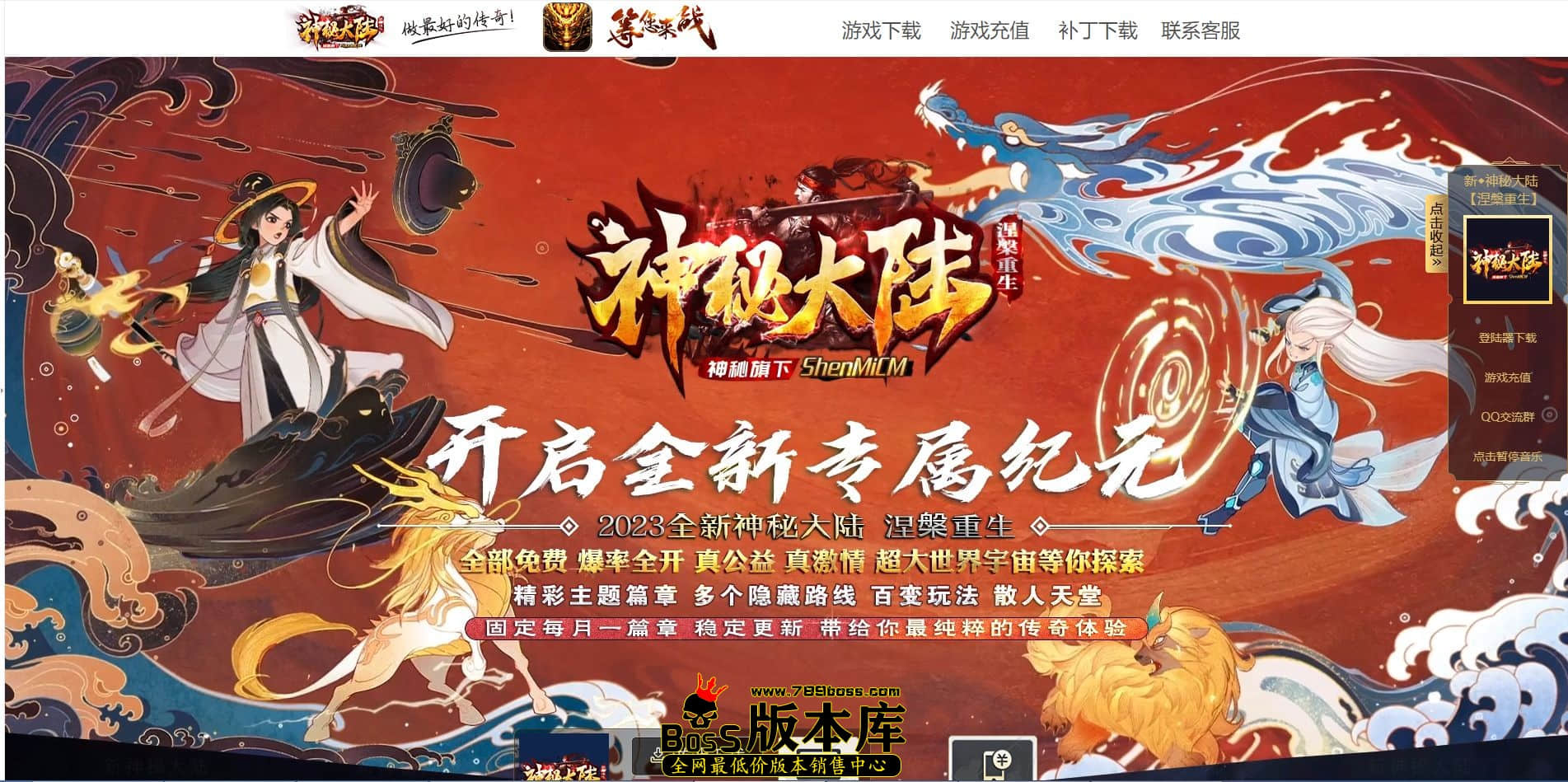 QQ图片20230329125328.jpg