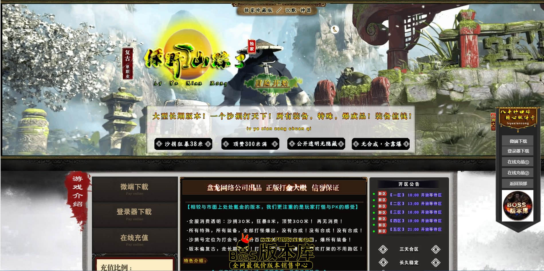 QQ图片20230329222133.jpg