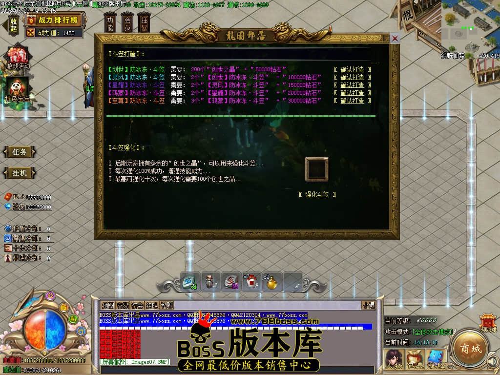 Images10.jpg