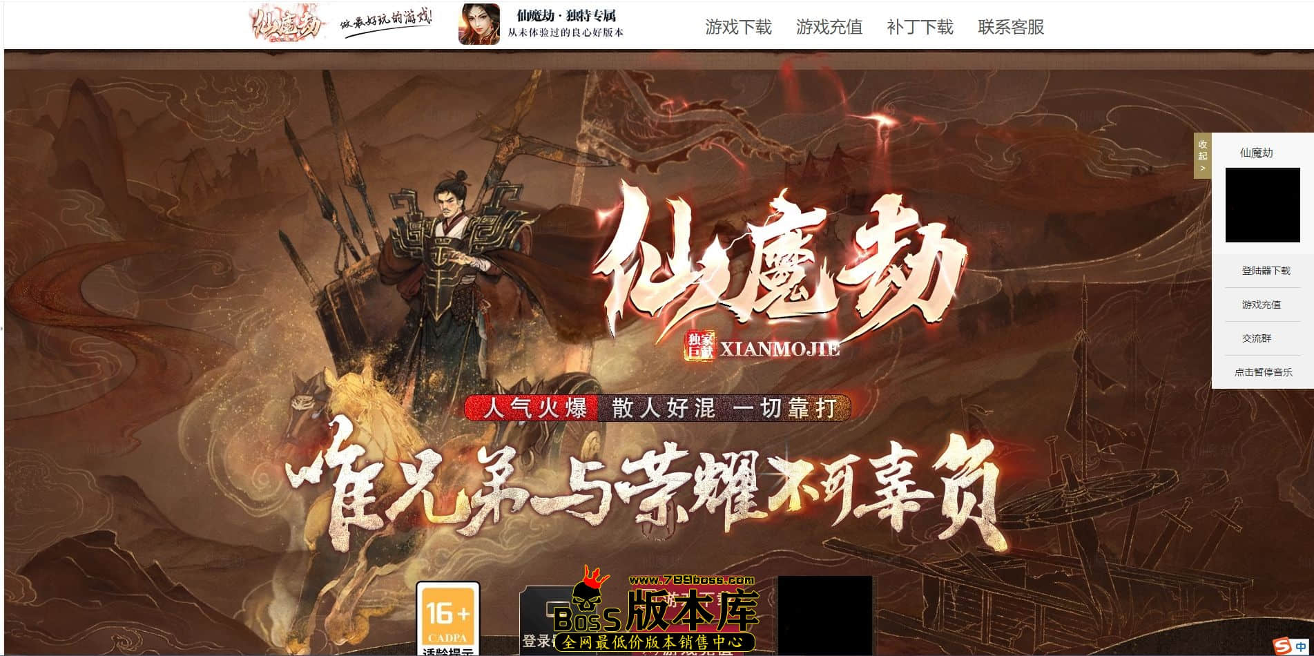 QQ图片20230329231427.jpg