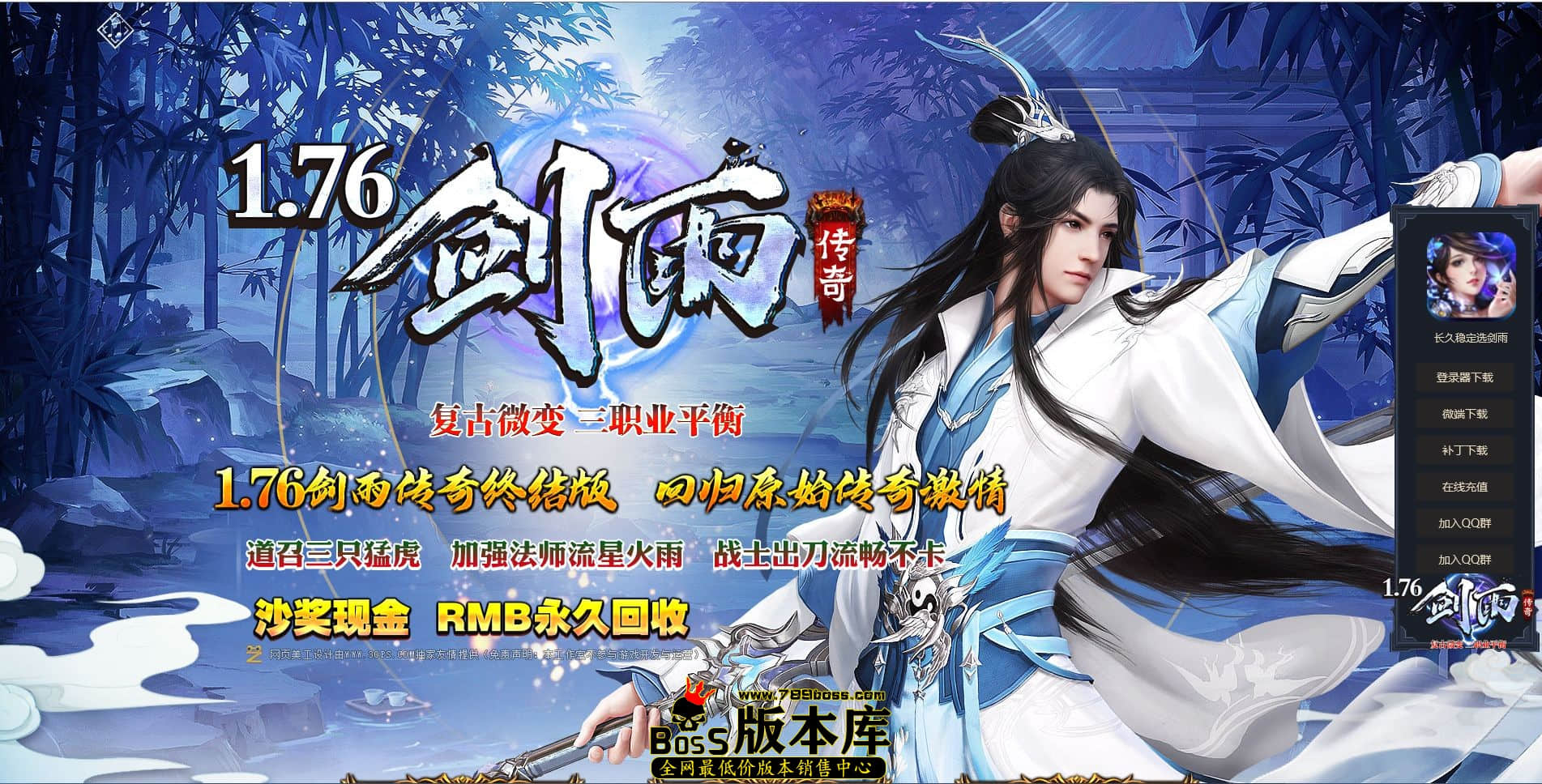 QQ图片20230331224945.jpg