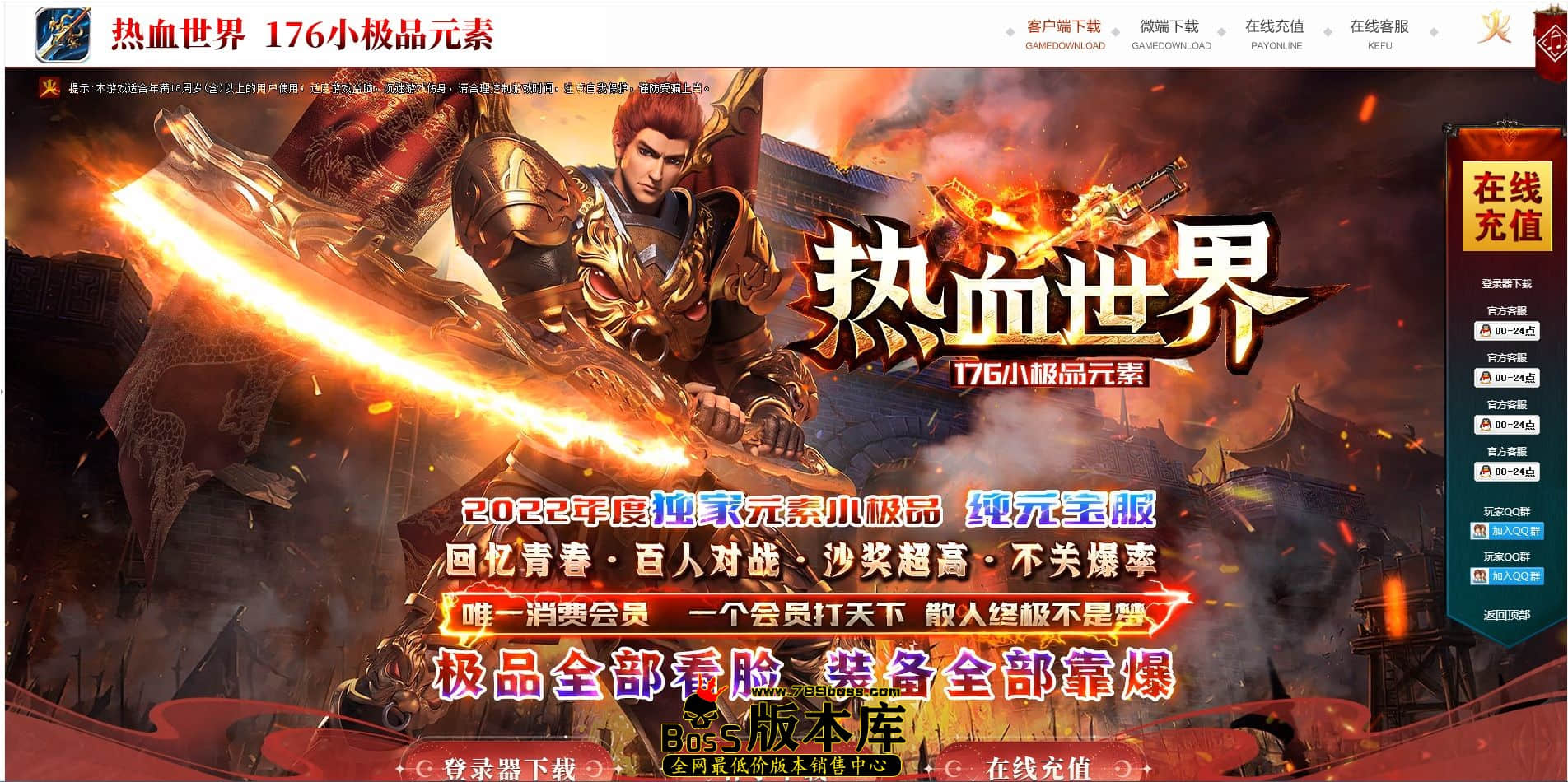 QQ图片20230401010652.jpg