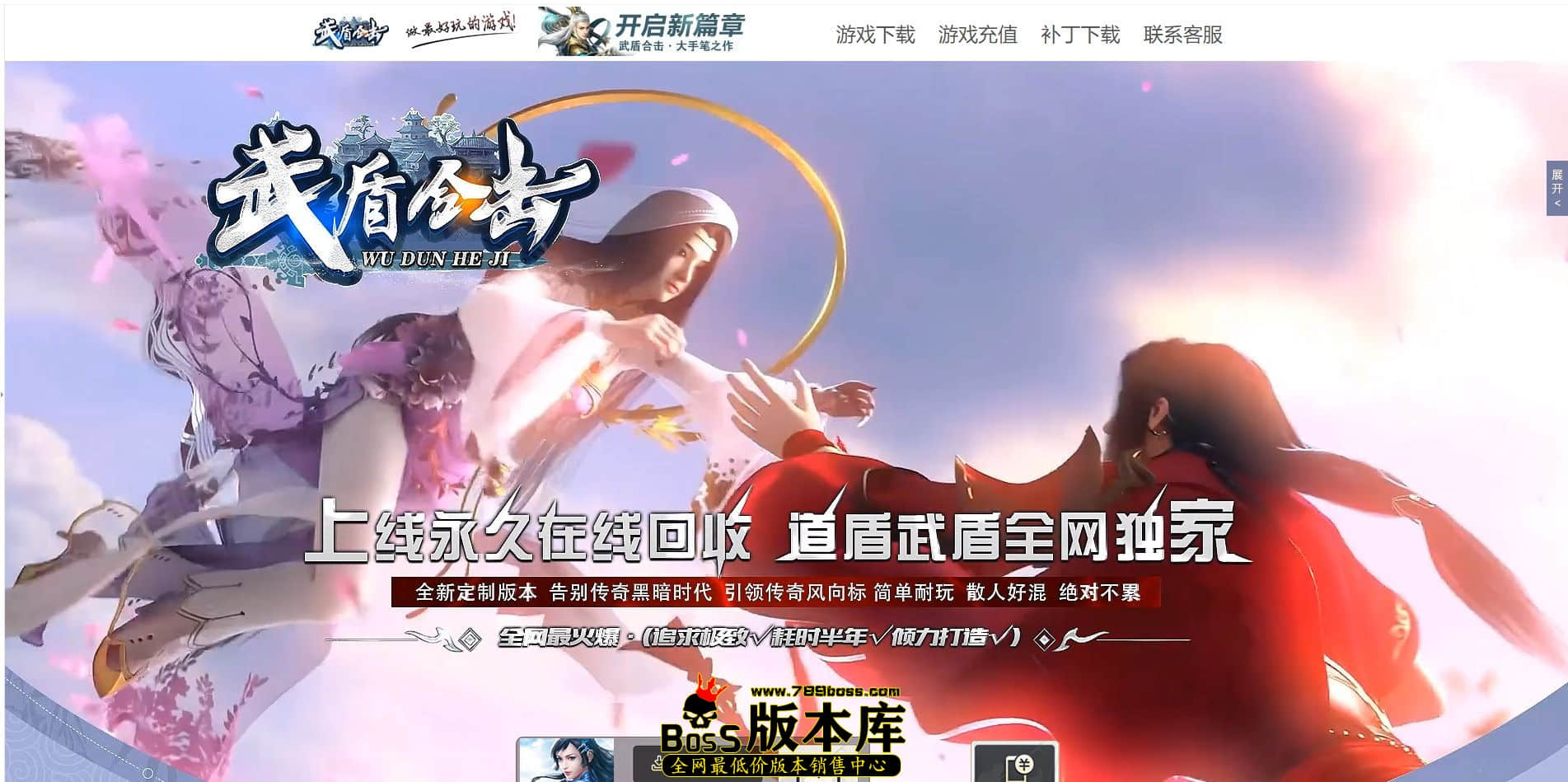 QQ图片20230402191805.jpg