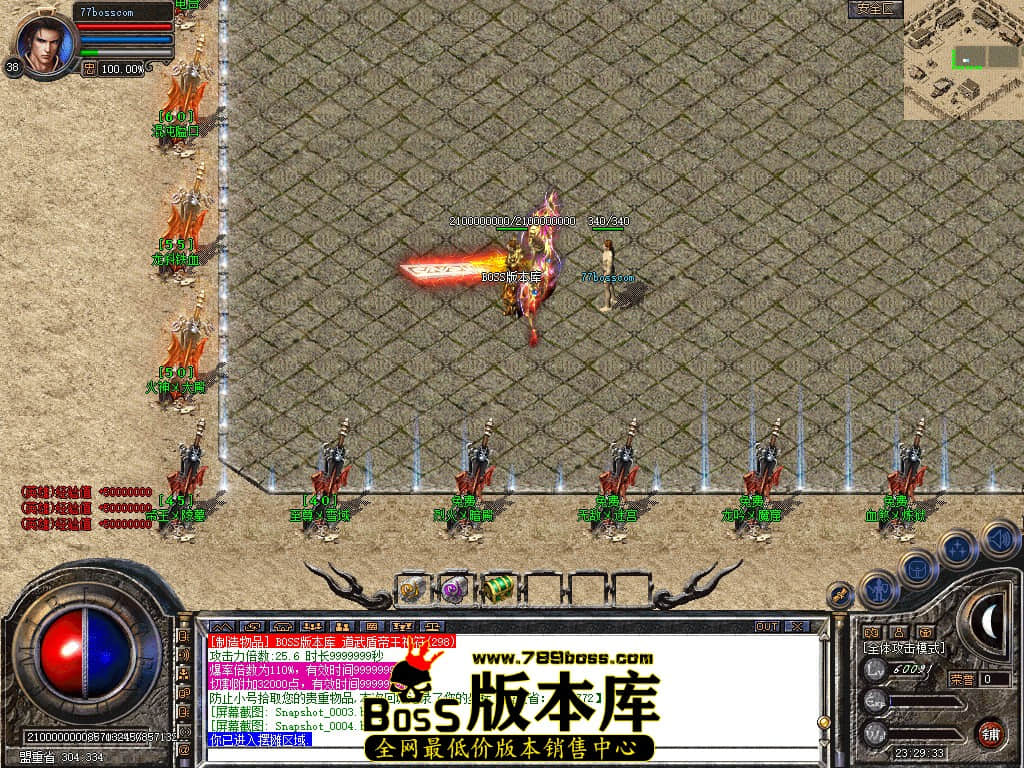 Snapshot_0005.jpg