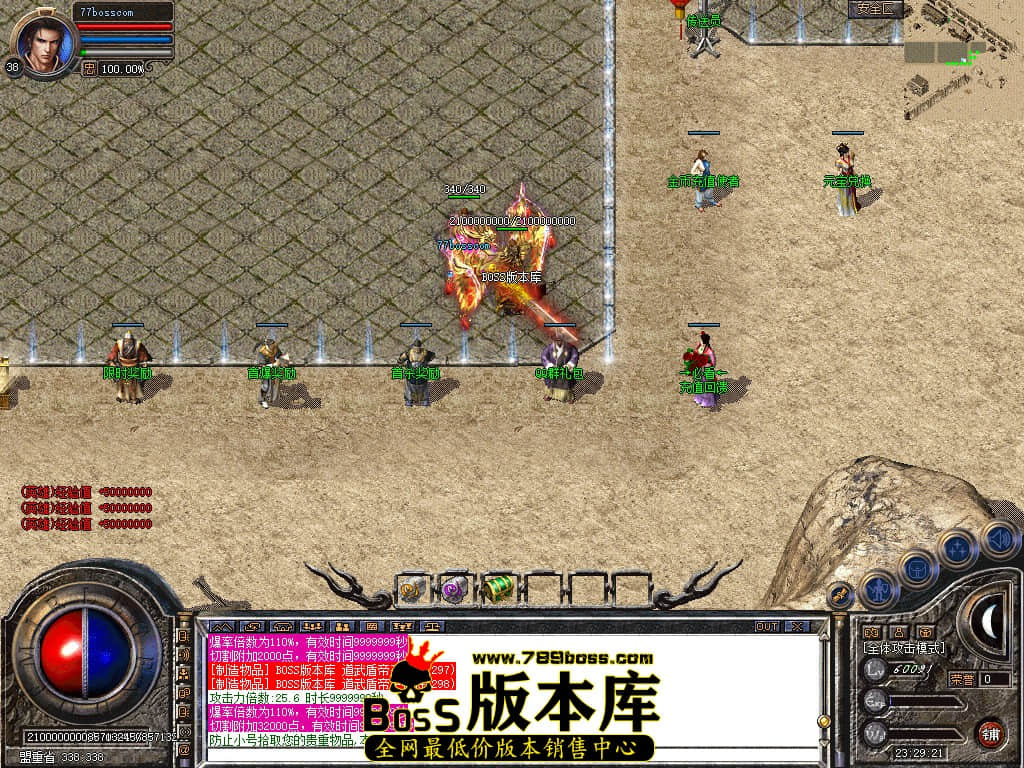 Snapshot_0003.jpg