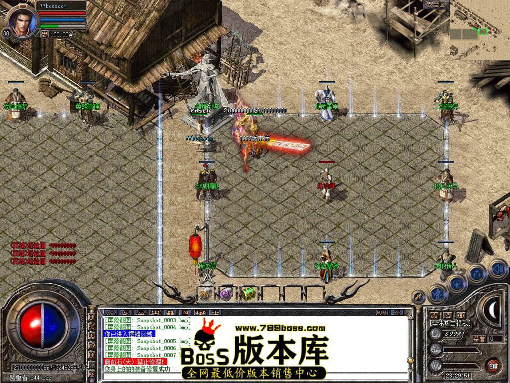 Snapshot_0008.jpg