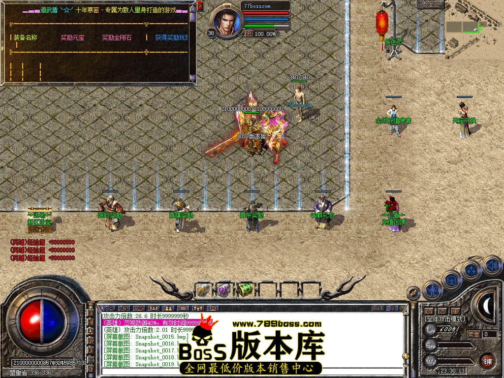 Snapshot_0020.jpg