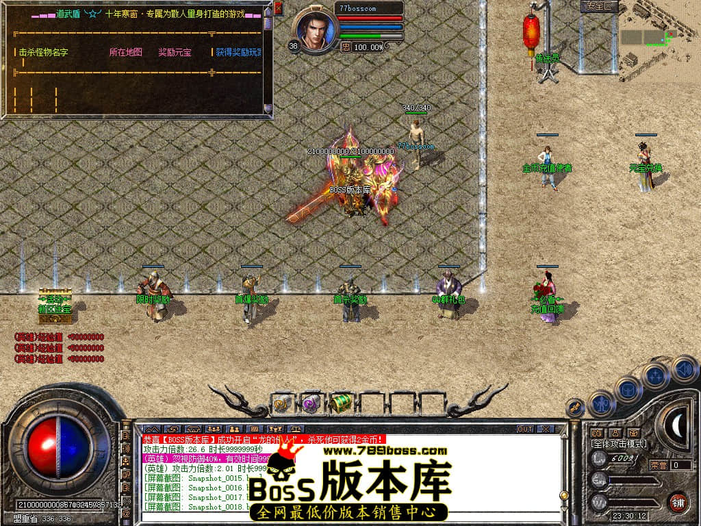 Snapshot_0019.jpg