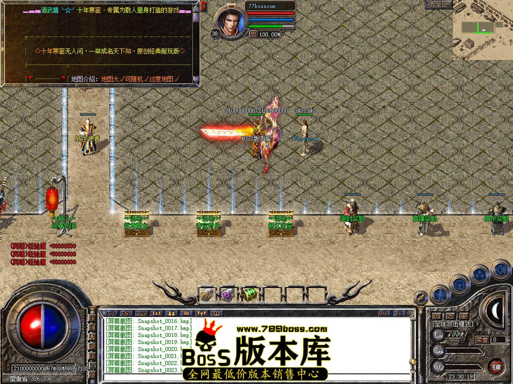 Snapshot_0024.jpg