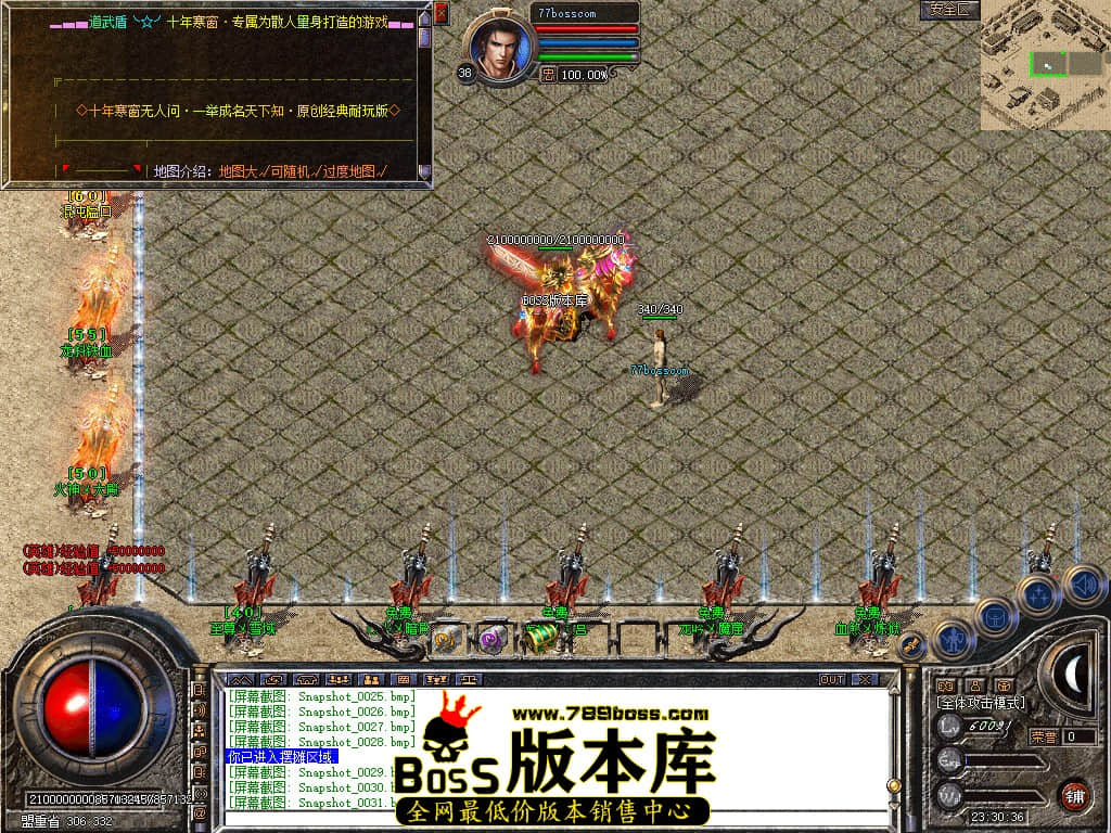 Snapshot_0032.jpg