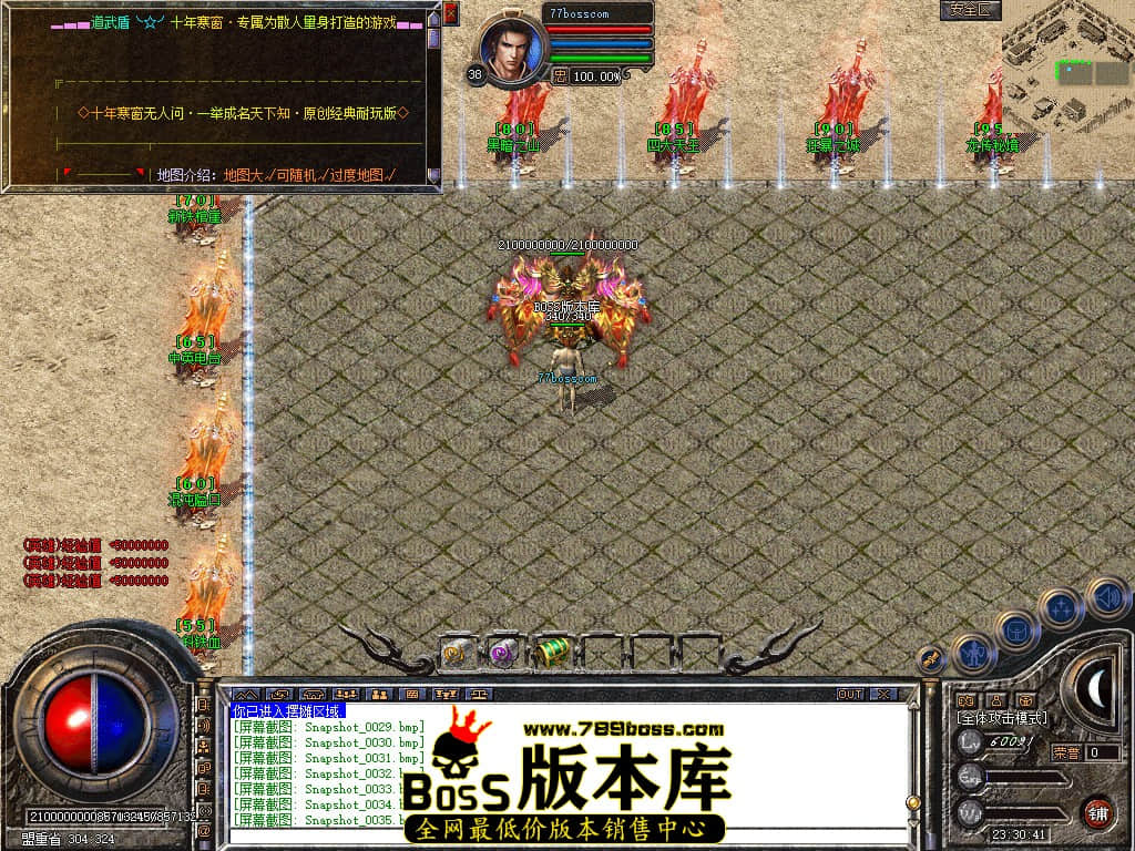 Snapshot_0036.jpg