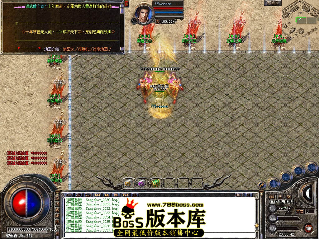 Snapshot_0038.jpg