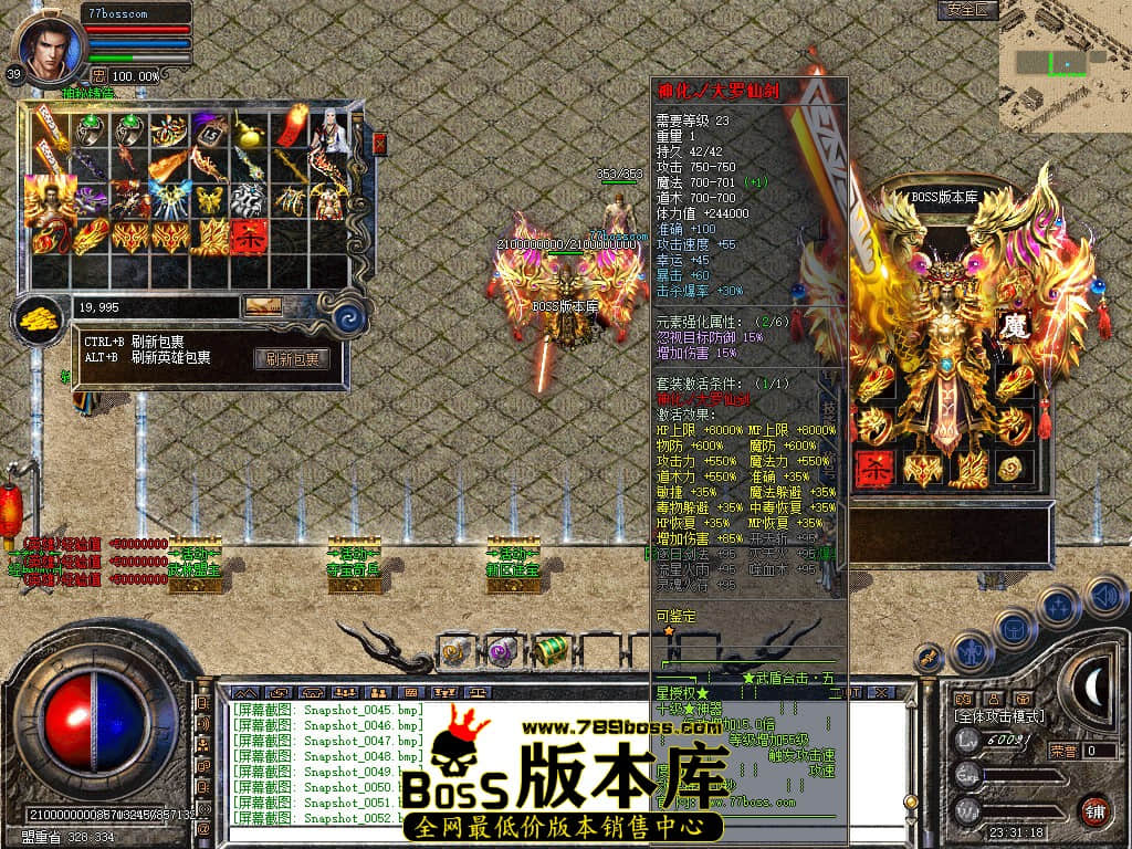 Snapshot_0053.jpg