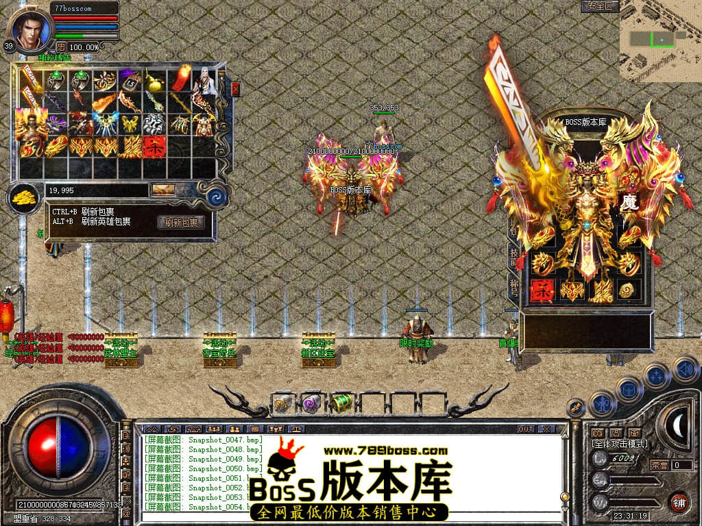 Snapshot_0055.jpg