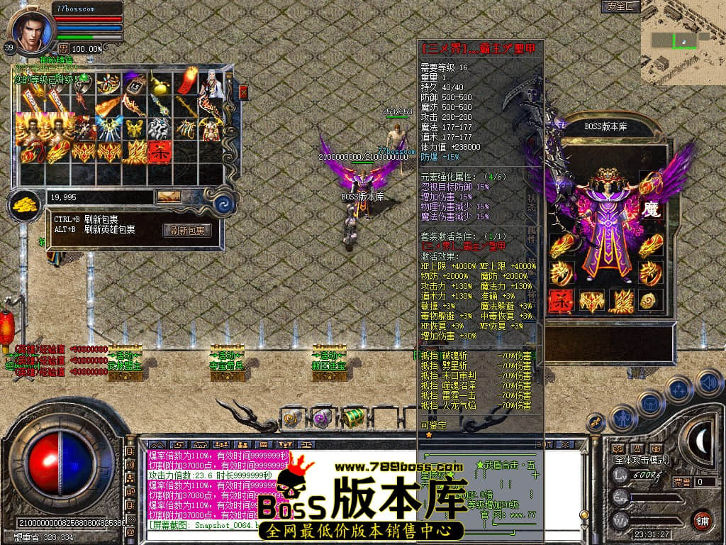 Snapshot_0065.jpg
