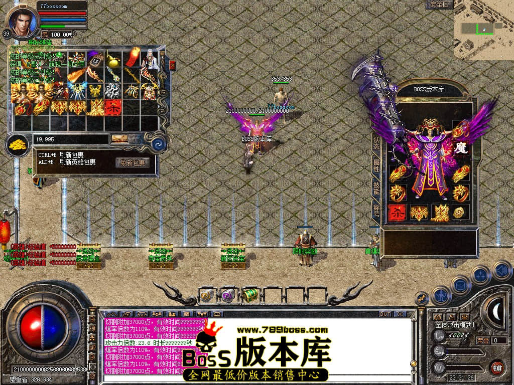 Snapshot_0064.jpg