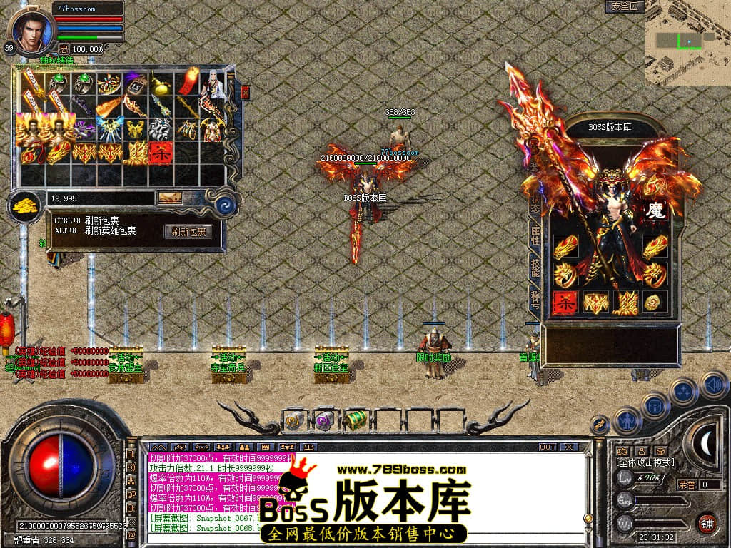 Snapshot_0069.jpg