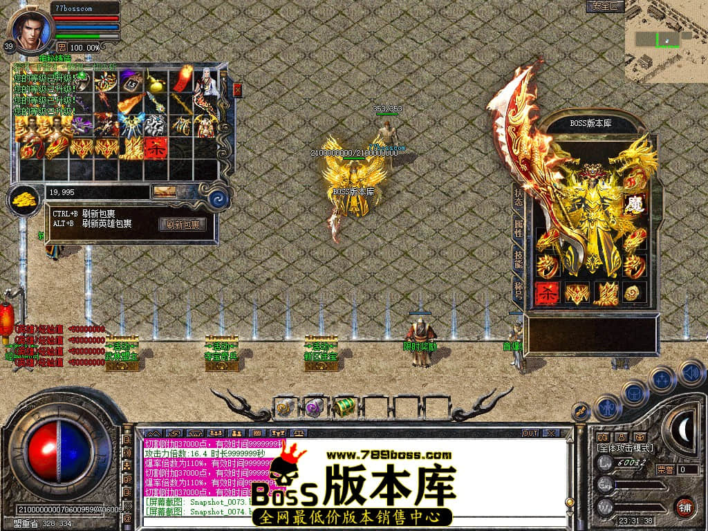 Snapshot_0075.jpg