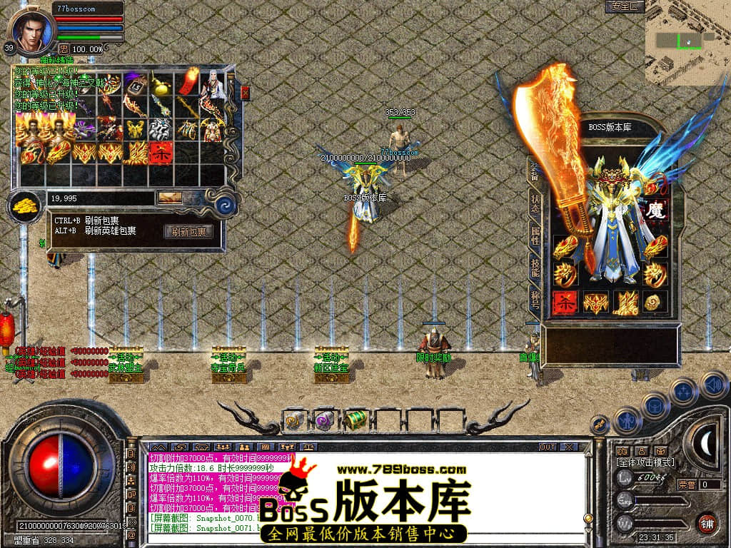 Snapshot_0072.jpg