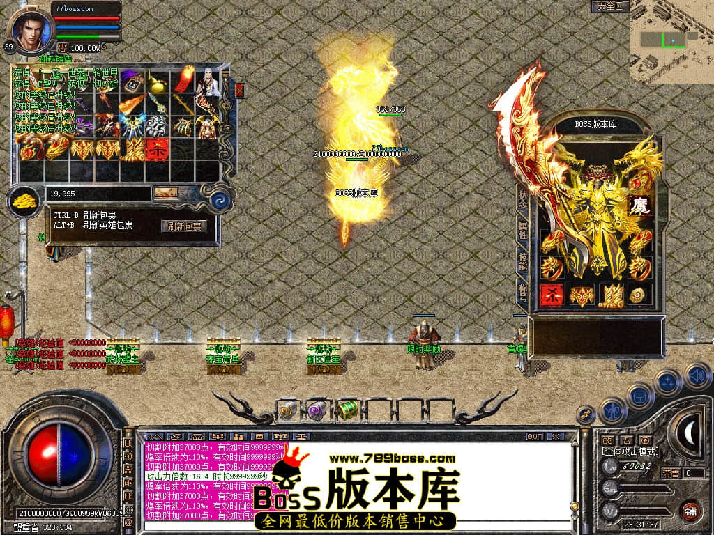 Snapshot_0073.jpg