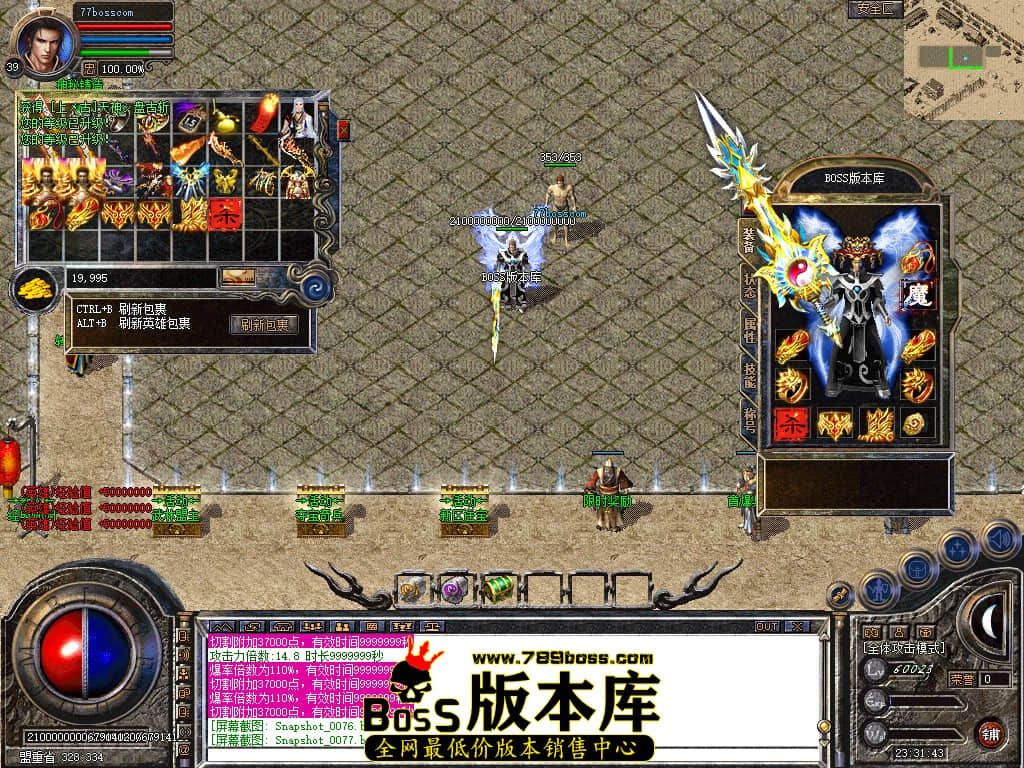 Snapshot_0078.jpg