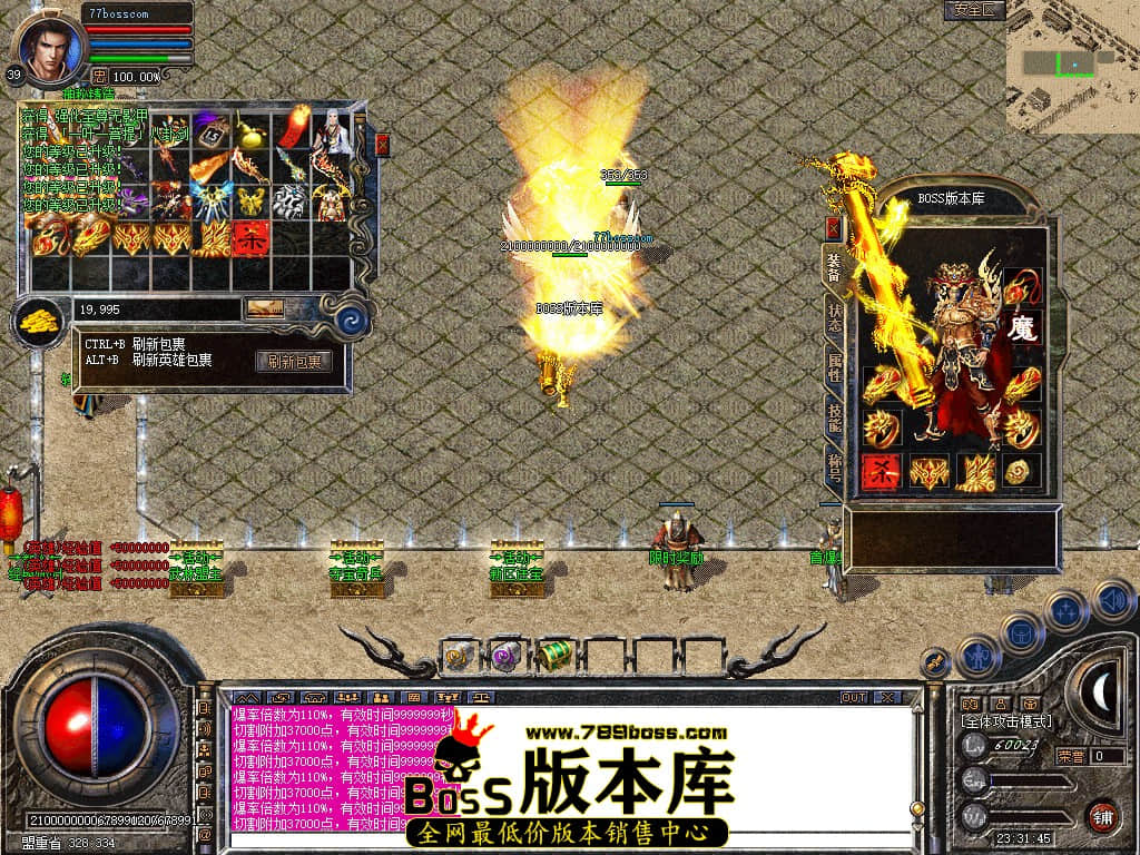 Snapshot_0079.jpg