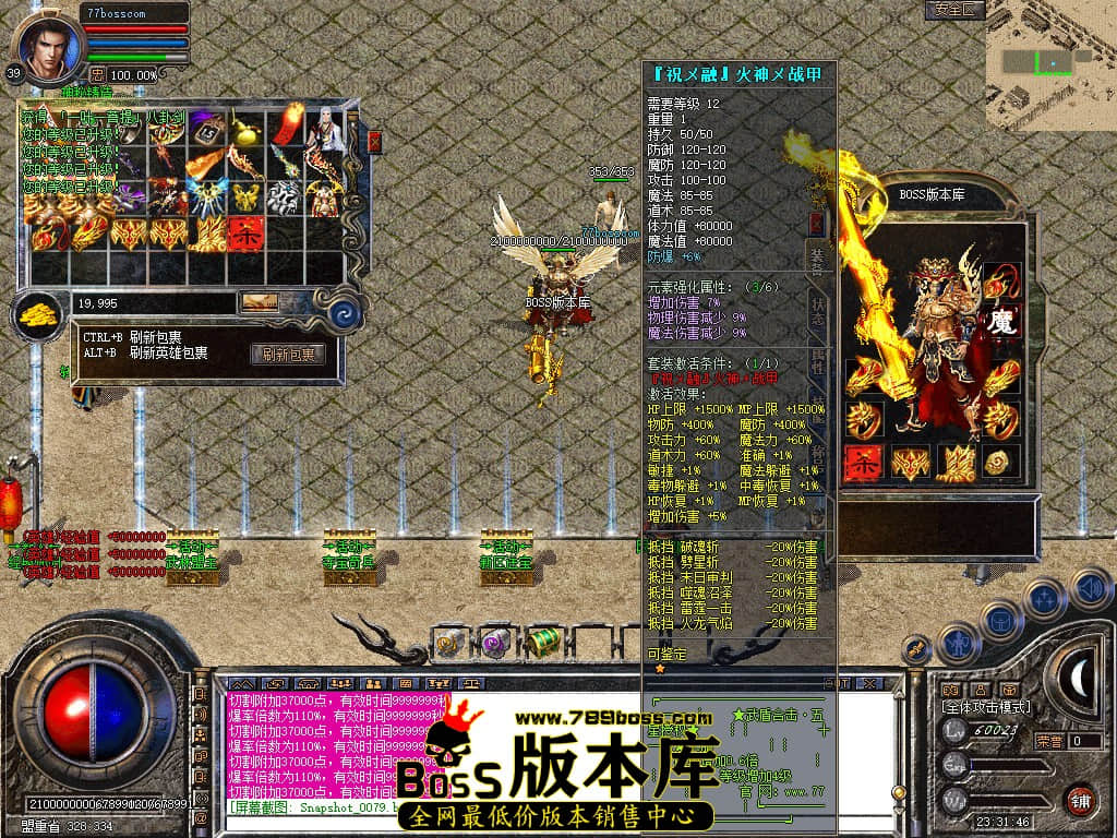 Snapshot_0080.jpg