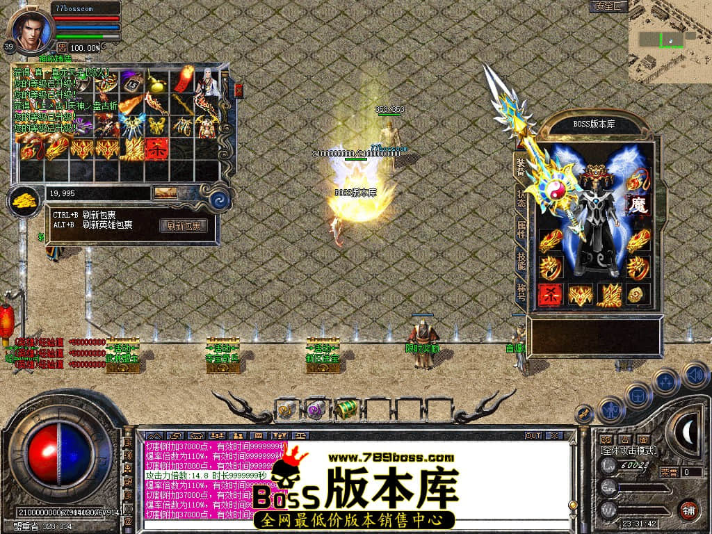 Snapshot_0076.jpg