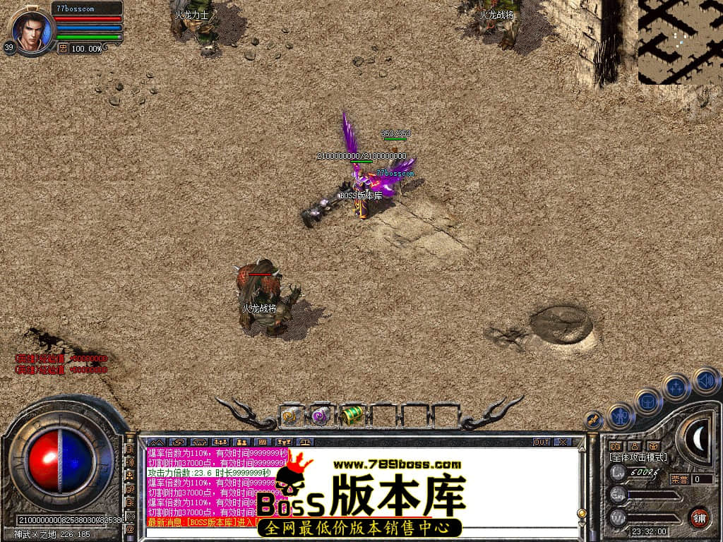 Snapshot_0085.jpg