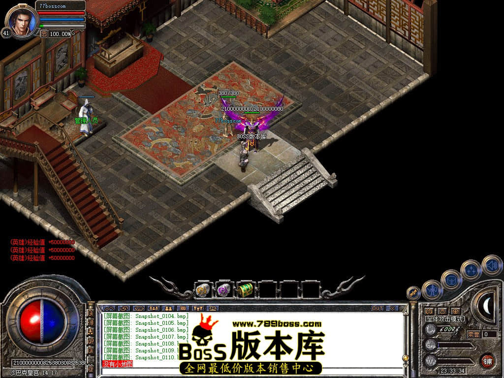 Snapshot_0111.jpg