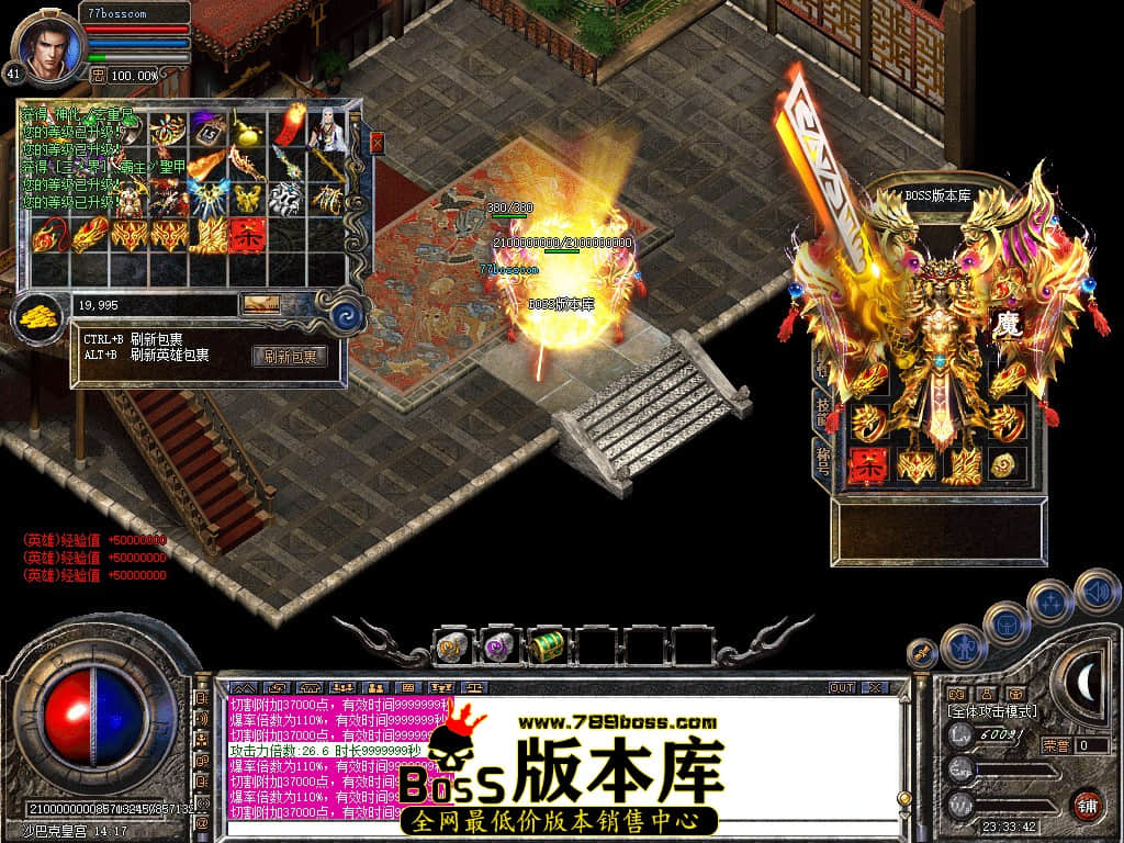 Snapshot_0115.jpg