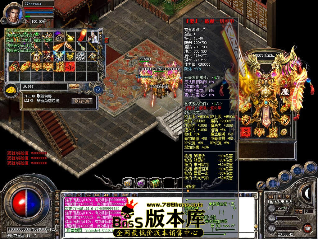 Snapshot_0116.jpg