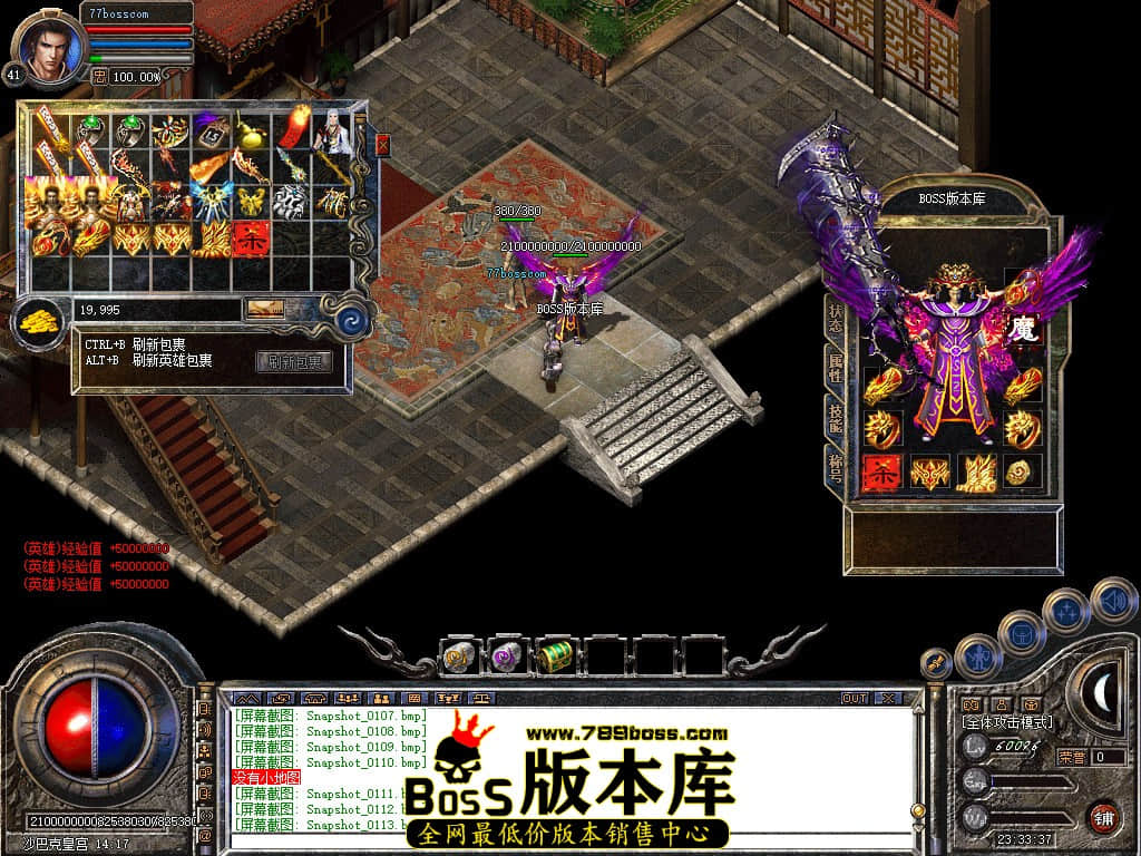 Snapshot_0114.jpg