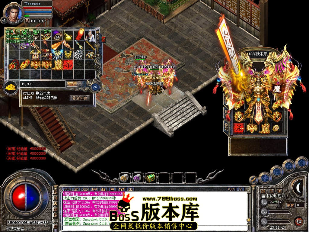 Snapshot_0117.jpg