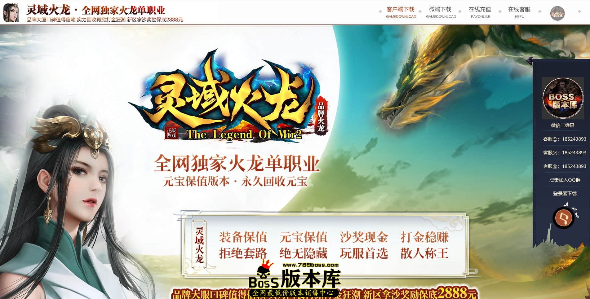 QQ图片20230403220347.jpg
