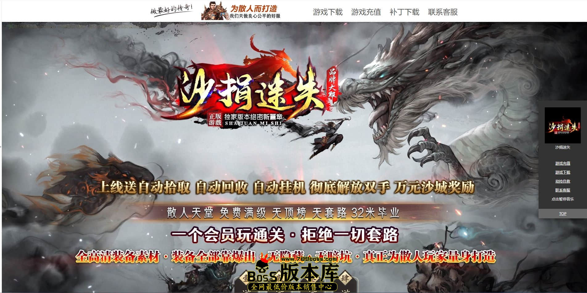 QQ图片20230404235735.jpg