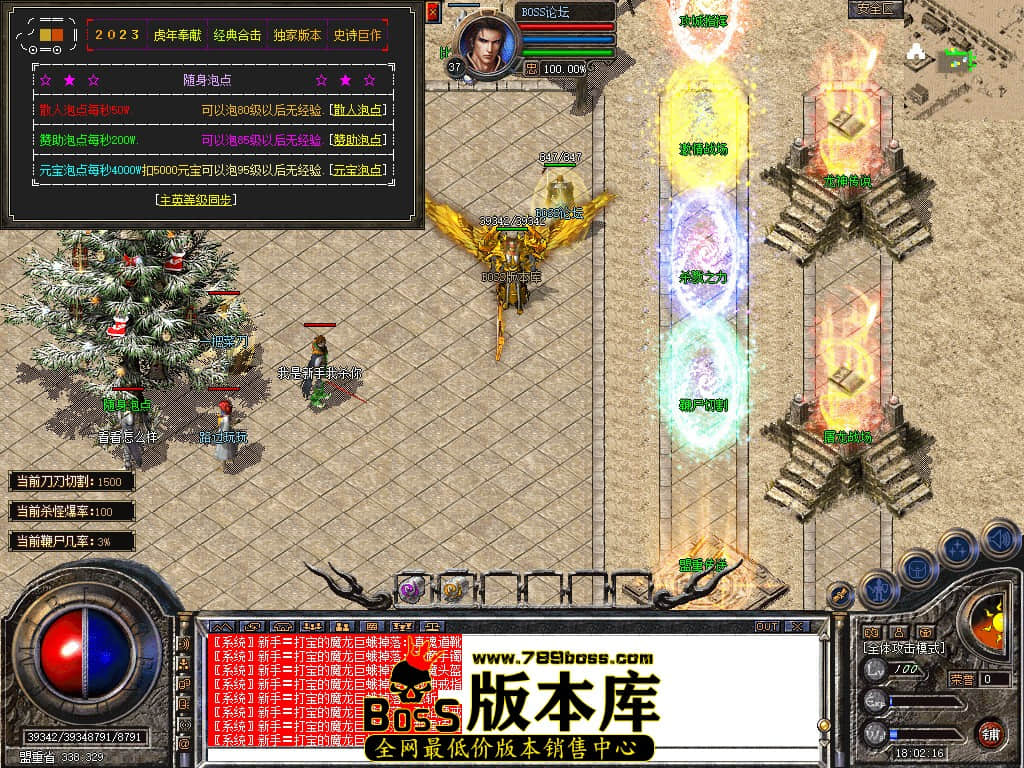 Snapshot_0013.jpg