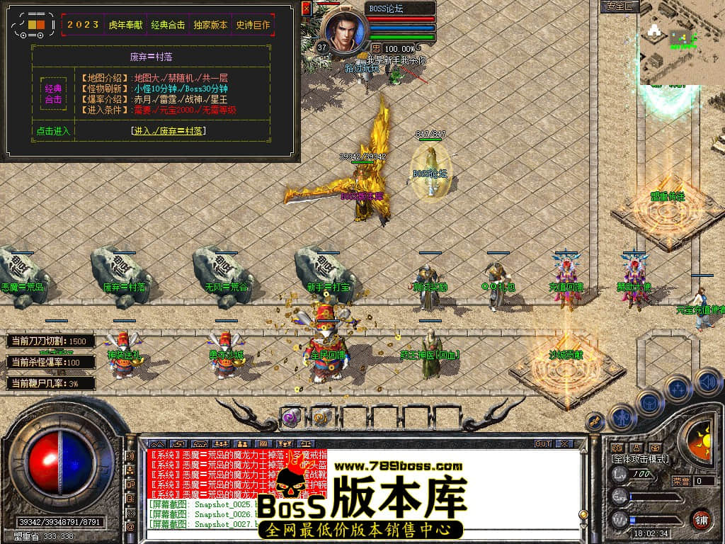 Snapshot_0028.jpg