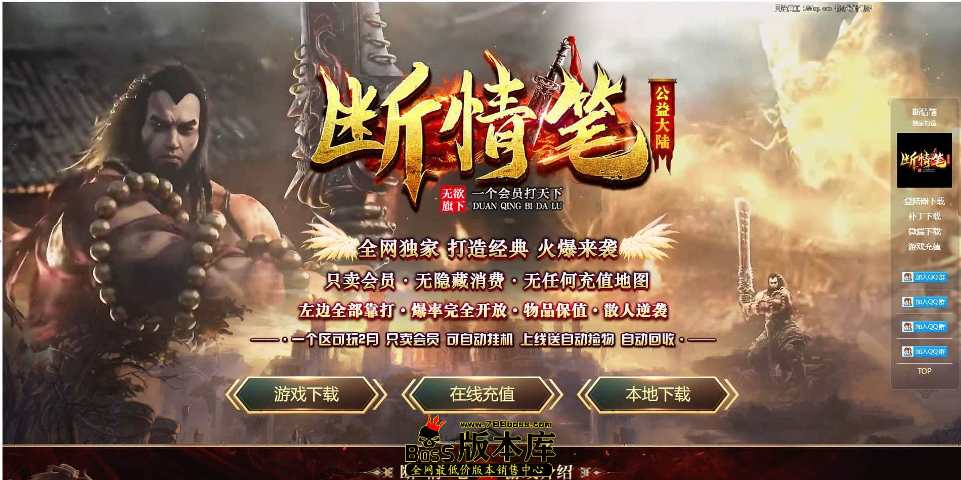 QQ图片20230410234226.jpg