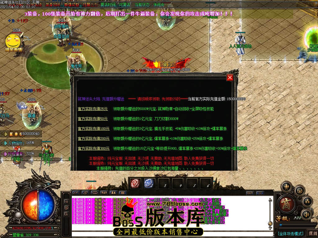 Images00.jpg