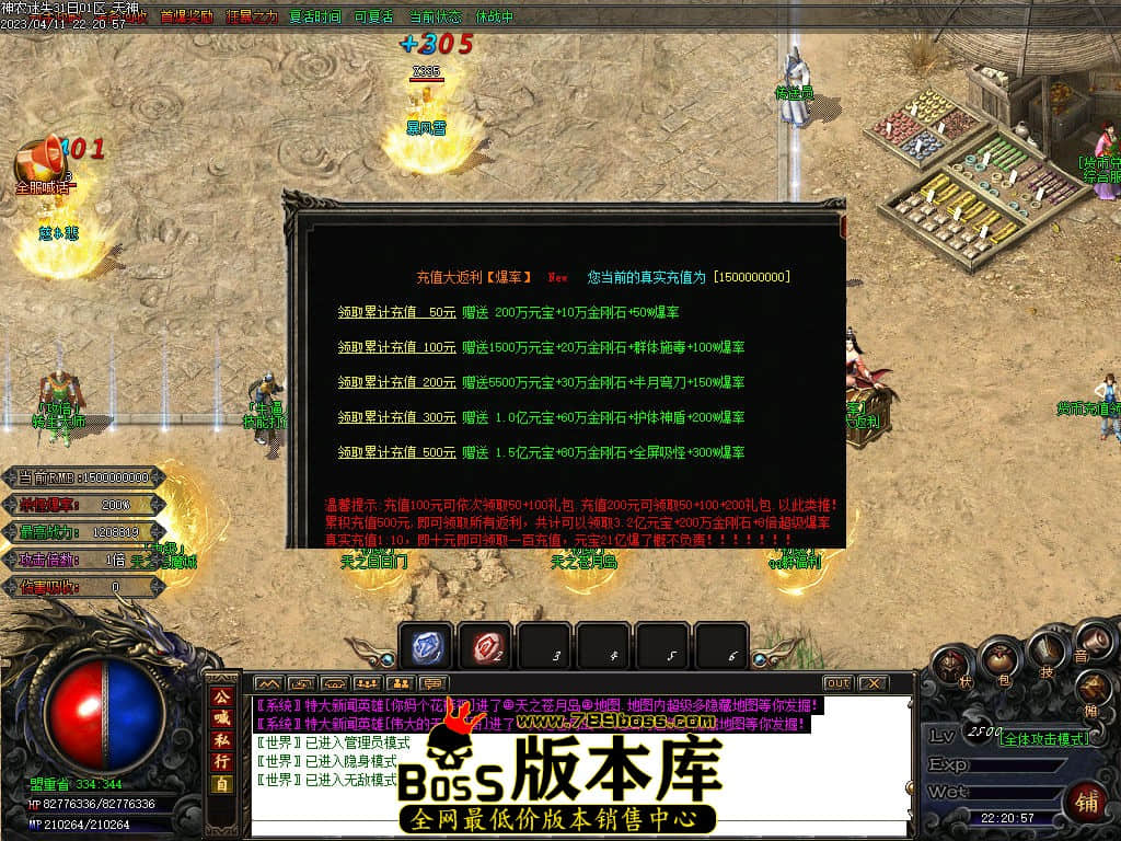 Images00.jpg