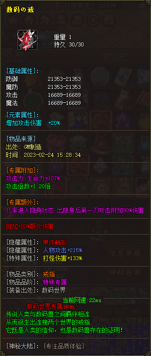 4.png