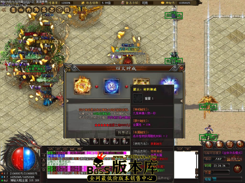 Images00.jpg