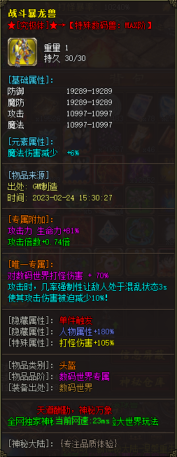 6.png