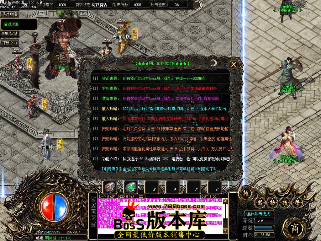 Images00.jpg