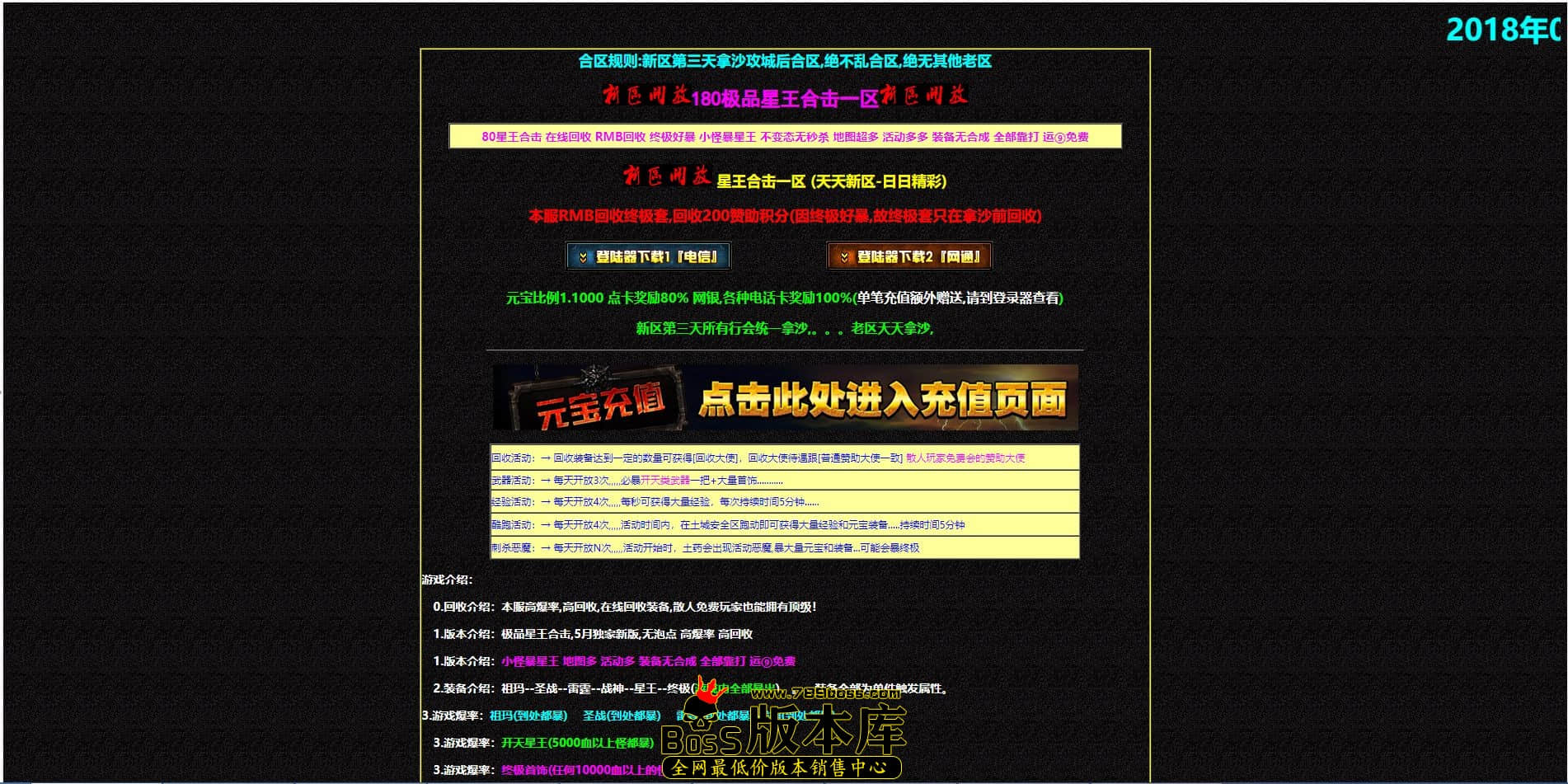 QQ图片20230412023144.jpg