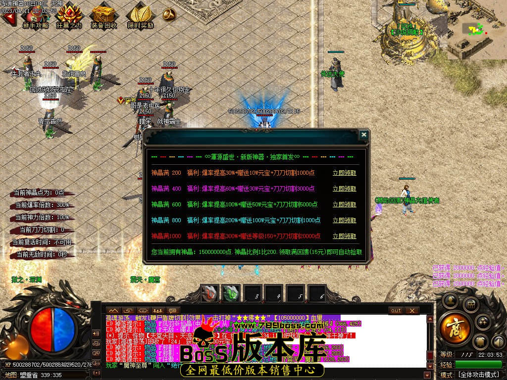 Images00.jpg