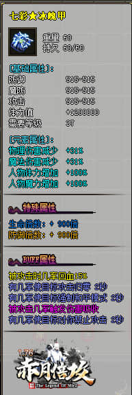 15-1.jpg
