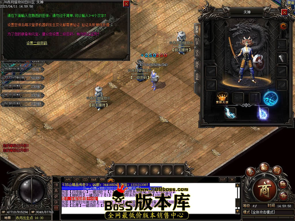 Images00.jpg