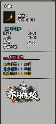 24-1.jpg